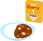 カレー